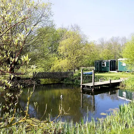 Galerie Unterm Reet Апартаменты